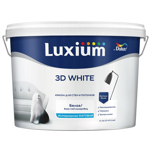 ���������� ������ �/� LUXIUM 3D White ���� BW ��� ���� � �������� 9� �����, ���.50034498  
