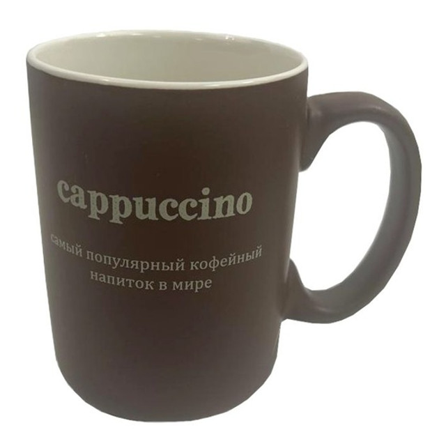 ���������� ������ DARIIS Cappuccino 500�� ������ ����������  