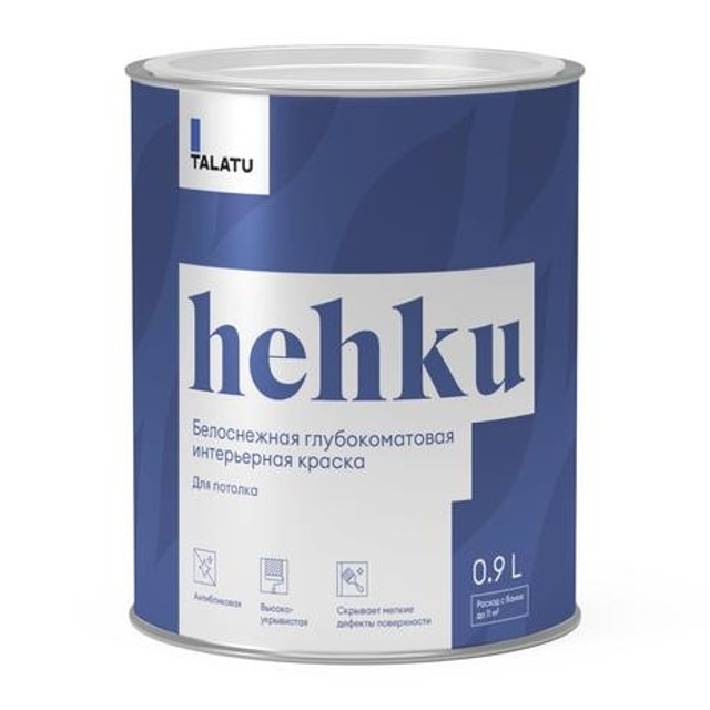 ���������� ������ �/� TALATU Hehku  ��� ������� �������������� 0,9 � �����, ���.S1201010001  