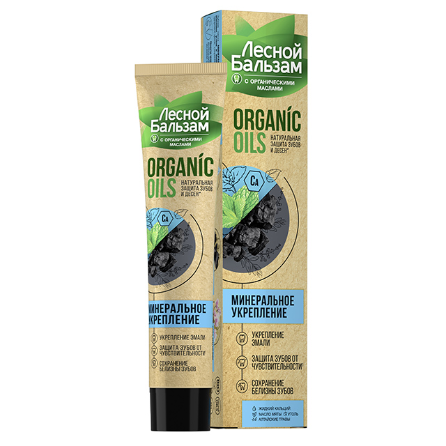 ���������� ����� ������ ������ ������� Organic Oils ����������� ���������� 75��  