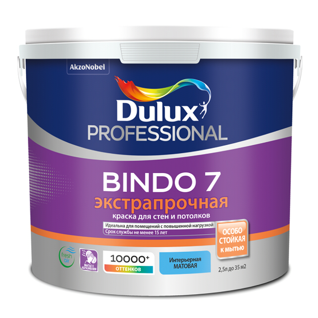 ���������� ������ �/� LUXIUM Professional Bindo 7 ���� BW ��� ���� � �������� 2,5� �����, ���.50034511  