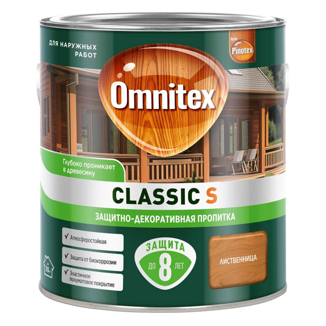 ���������� �������� �������������� OMNITEX Classic S 2,5� ����������� ���.50037203  