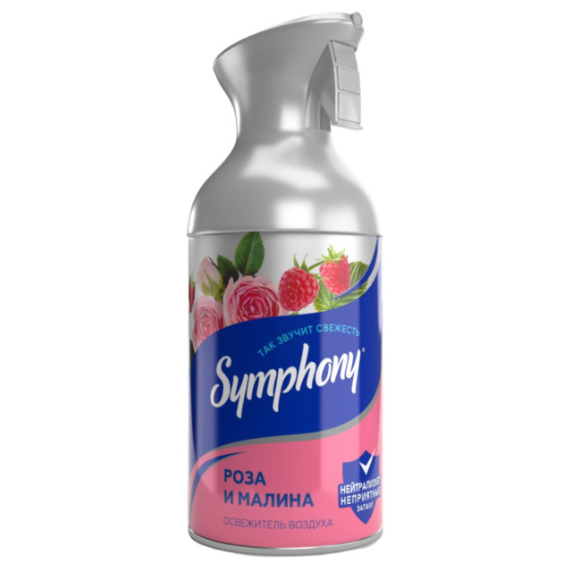 ���������� ���������� ������� SYMPHONY ���� � ������ 250�� ���.����.  