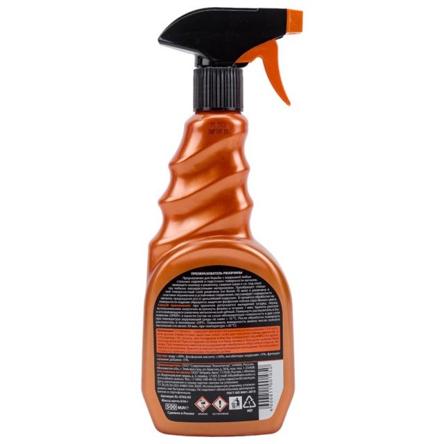 ���������� ��������������� �������� ELTRANS 500��  