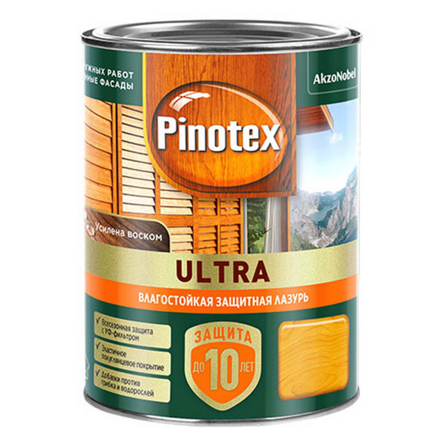 ���������� �������� �������������� OMNITEX Ultra 0,9� ������, ���.50035808  