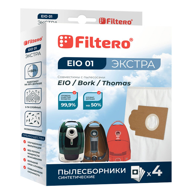 ���������� ������������ FILTERO EIO 01 (4)  
