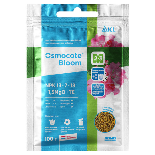 ���������� ��������� ����������� ����������� Osmocote (�������) Bloom 2-3 � 100�  