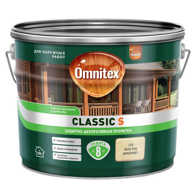 ���������� �������� �������������� OMNITEX Classic S ���� CLR 9� ���������� ���.50037201  