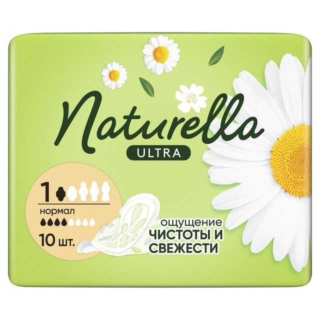 ���������� ��������� NATURELLA Ultra ������ 10��  