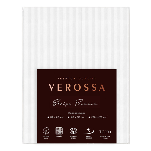 ���������� ������������ VEROSSA ������/Stripe �� ������ 148x215�� �����-������ �����, ���.929807  