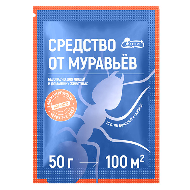 ���������� �������� �� �������� ������� 50�  
