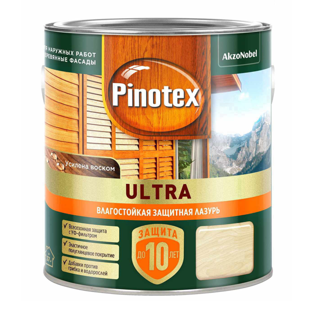 ���������� �������� �������������� OMNITEX Ultra 2,5� ������� ������, ���.50035853  