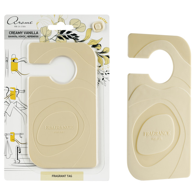 ���������� ������������ AROME PER LA CASA Creamy vanilla ������, �����, �������� 33� �������� � ��������  