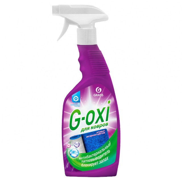 ���������� �������� �������� GRASS G-oxi ��� ������ ����������������� ��������������� 600�� �����  