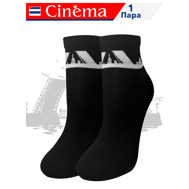 ���������� ����� CINEMA BY OPIUM ��� ������ 25 ������� ����� ������� ������  
