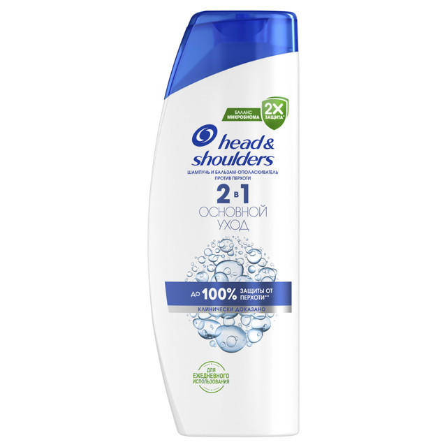 ���������� ������� HEAD&SHOULDERS �������� ���� 2�1 600��  