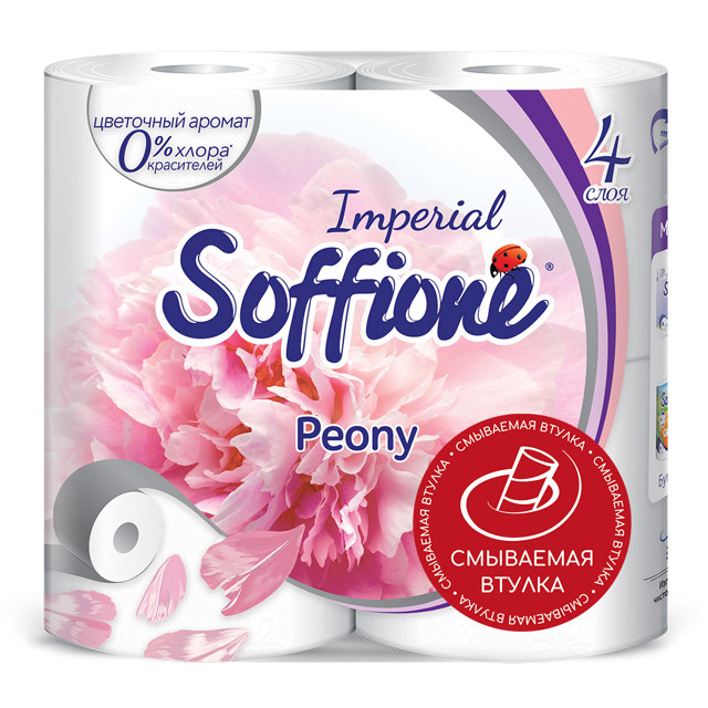 ���������� ������ ��������� SOFFIONE Imperial Peony 4�� � ��. 4-������� 130 ������ ������ ����  