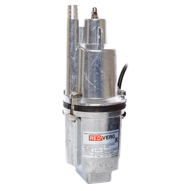 ���������� ����� ������������ REDVERG RD-VP70B/10  