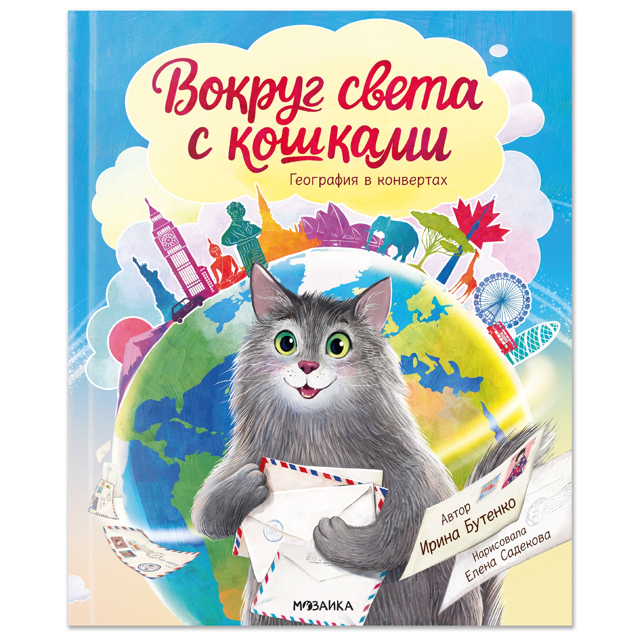 ���������� ����� ������� KIDS ������ ����� � �������. ��������� � ��������� 308�8�252�� 48���  