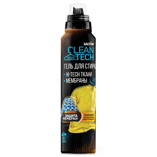 ���������� ���� ��� ������ SALTON CleanTech ��� ���������� ������ 500��  