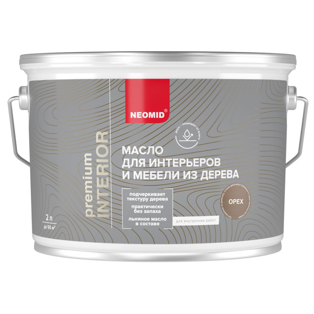 ���������� ����� ��� ������ NEOMID Interior 2� ����, ���. Inter-2/����  
