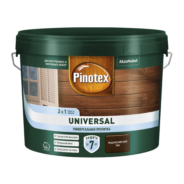 ���������� �������� �������������� OMNITEX Universal 9� ������������� ���, ���.50035523  