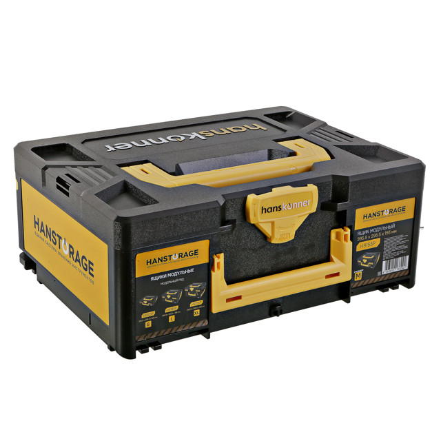 ���������� ���� ��� ����������� HANSKONNER M 395�295�155��  