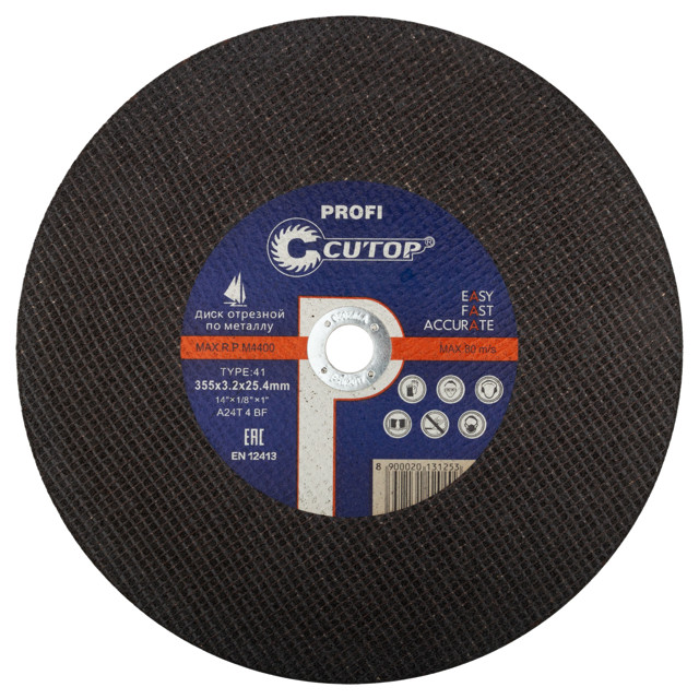 ���������� ���� �������� �� ������� CUTOP 355�3,2�25,4��  