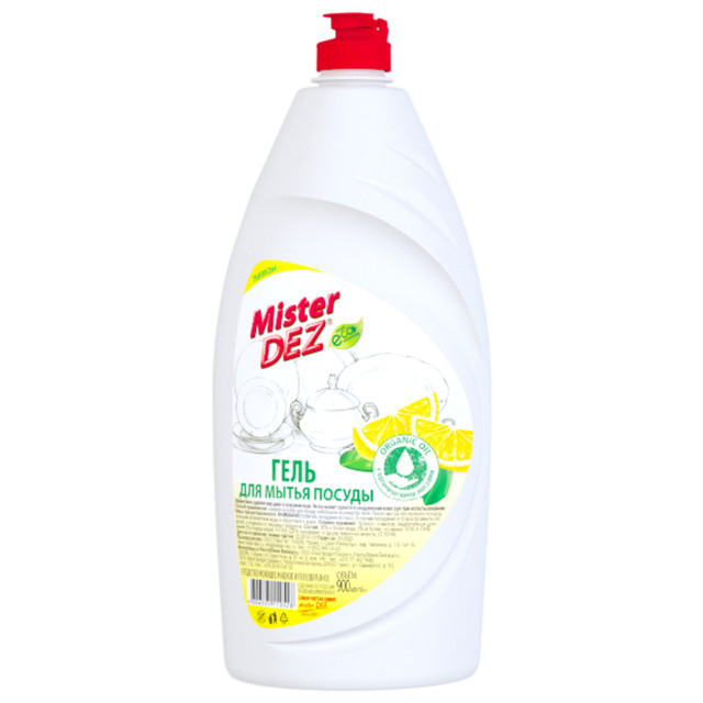 ���������� �������� ��� ������ MISTER DEZ ����� ���� 900��  