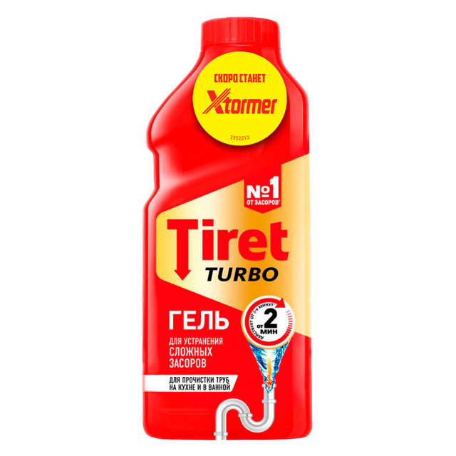 ���������� �������� �������� TIRET Turbo ��� �������� ������� � ������ ���� 0,5�  