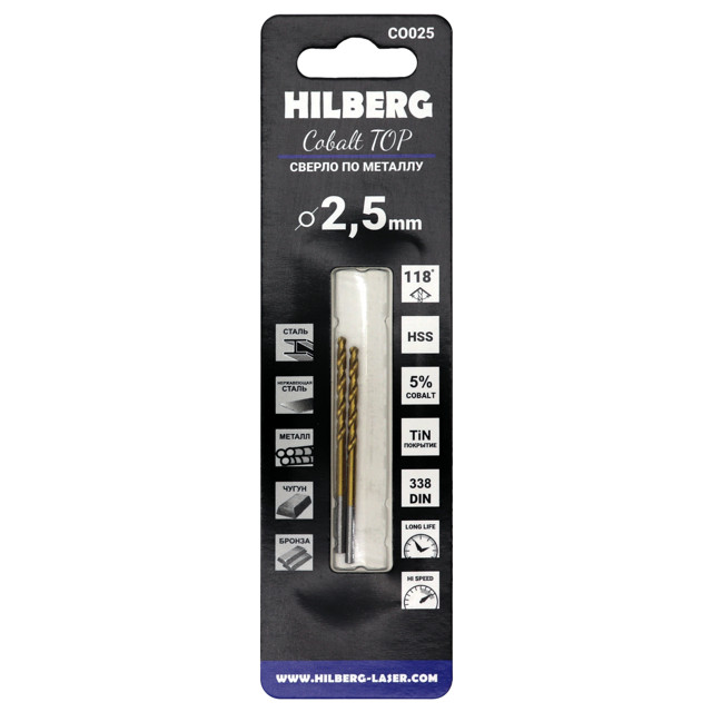 ���������� ������ �� ������� HILBERG 2,5�57��  