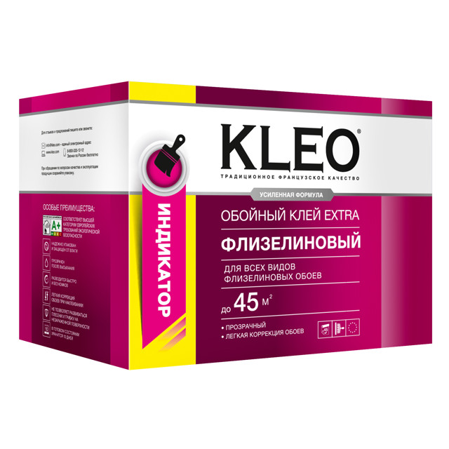 ���������� ���� ������� KLEO EXTRA 45 ������������ � ����������� 425�, ���.030 EXTRA 45 ���  