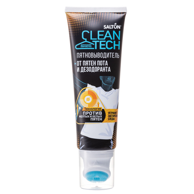 ���������� ��������������� SALTON CleanTech �� ����� ���� � ����������� ��� ����� 120��  