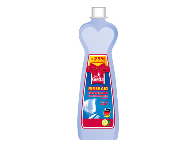 ���������� �������������� ��� ��� FRAU GRETTA 2 � 1 400��  