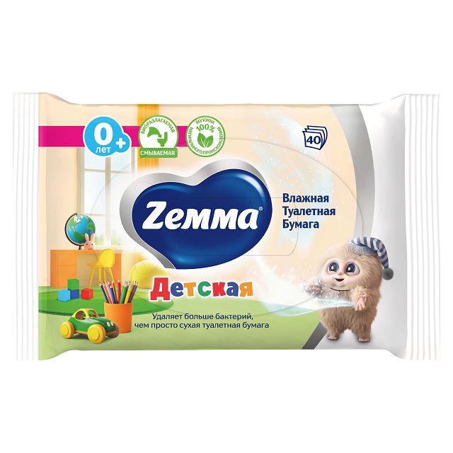 ���������� ������ ��������� ZEMMA Kids ������� 40��  