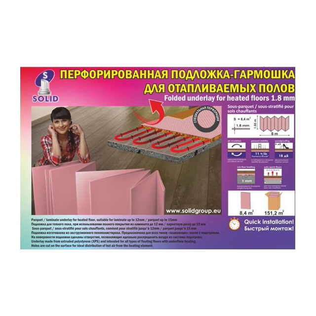 ���������� �������� ��� ������ ���� ����� 1,8�� �������� 8�1,05�/8,4�2 XPS � �����������  
