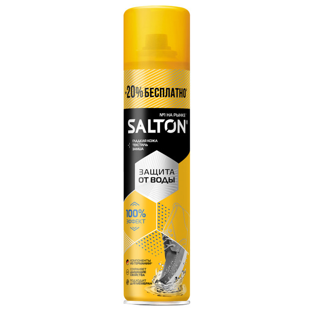 ���������� �������� ��� ����� SALTON ����������������� 250��  