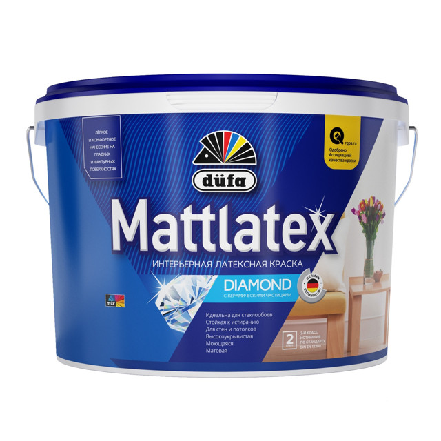 ���������� ������ �/� DUFA Mattlatex ��� ���� � �������� 2,5� �����, ���.�0000000247  
