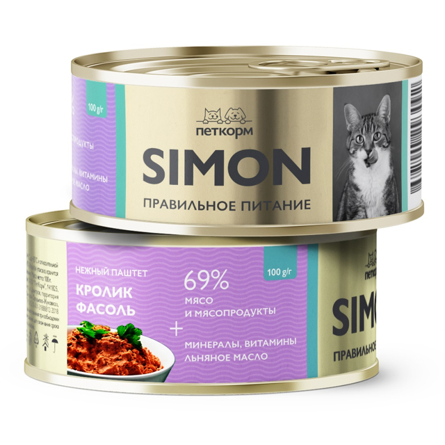 ���������� ���� ��� ����� SIMON 93146 ������ � �������� � ������� ����� 100�  