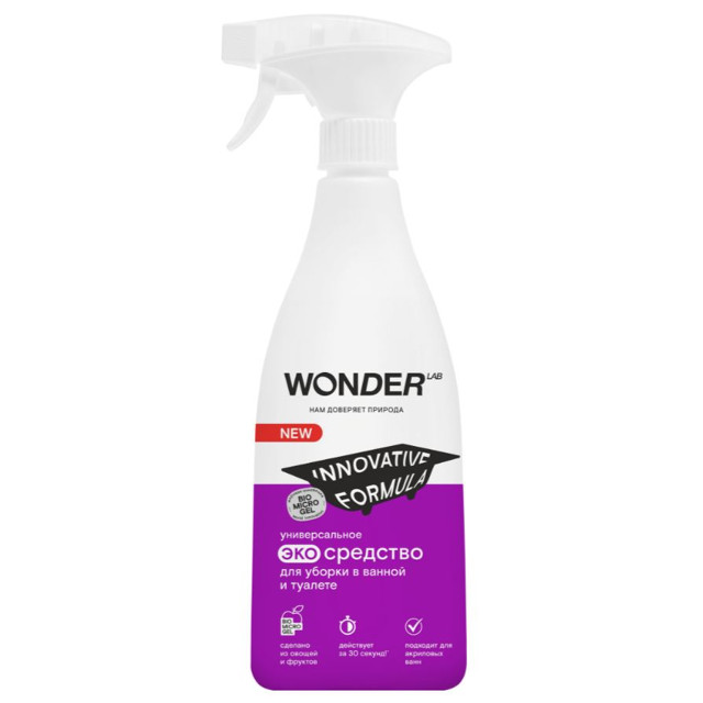 ���������� �������� �������� WONDER LAB ������������� ����� 550��  