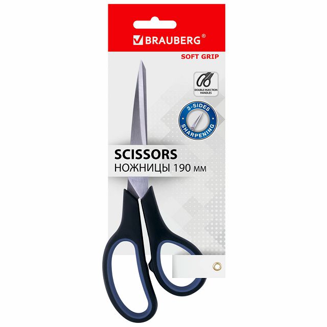���������� ������� BRAUBERG Soft Grip 190�� �����-����� ��������� �������  