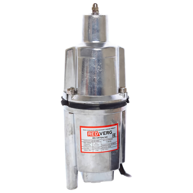 ���������� ����� ������������ REDVERG RD-VP70H/40  