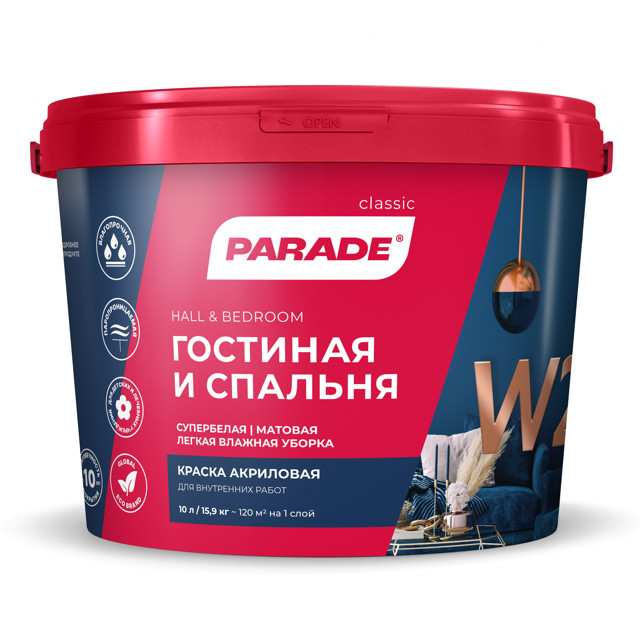 ���������� ������ ��������� PARADE W2 ��� ���� � �������� ����� 10�, ���.0005856  