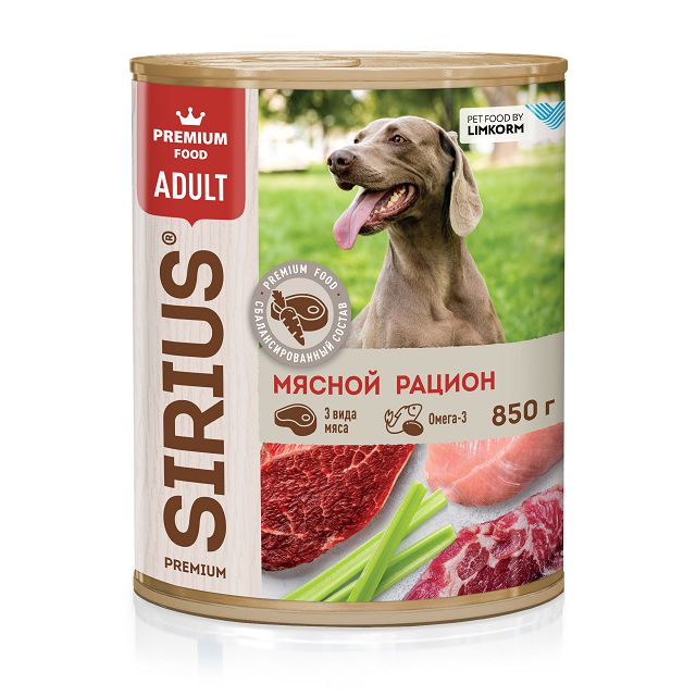 ���������� ���� ��� ����� SIRIUS ������ ������ �������������� ����� 0,85��  
