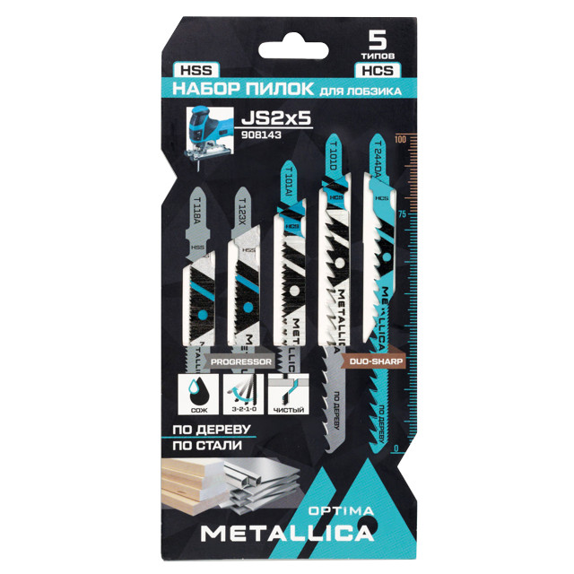 ���������� ����� ����� ��� ������� �� ������ � ������� METALLICA Optima T244DA/T101D/T101AI/T118A/T123X 5��  