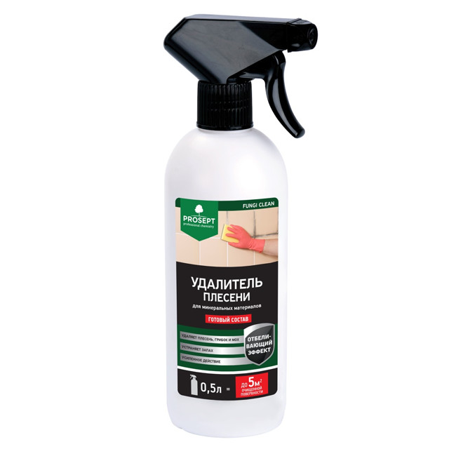���������� ��������� ������� PROSEPT FUNGI CLEAN 0,5�, ���.019-05  
