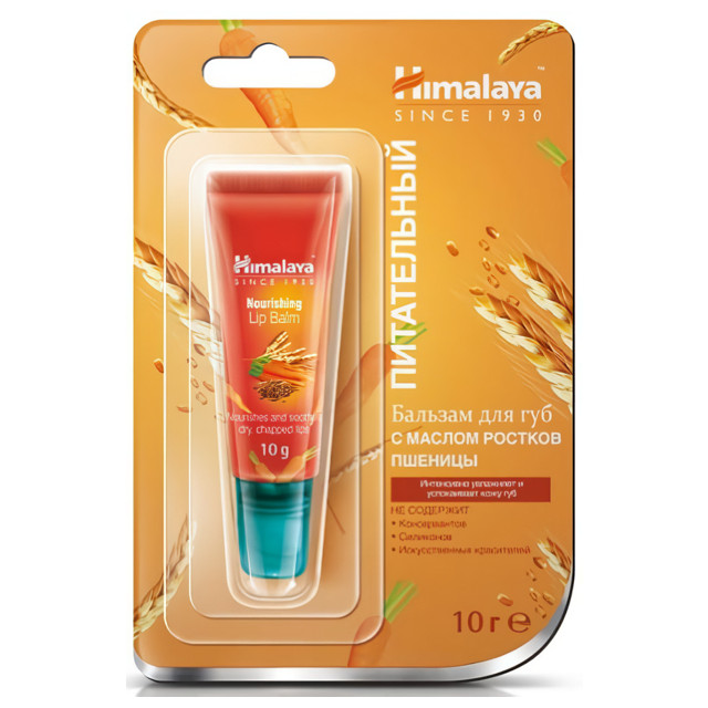 ���������� ������� ��� ��� HIMALAYA ����������� � ������ ������� ������� 10�  