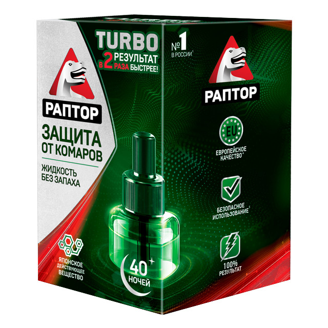���������� �������� ��� ���������� ������ Turbo 40 �����  