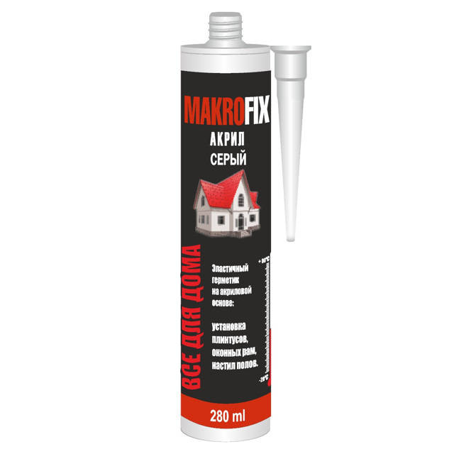 ���������� �������� ��������� MAKROFIX 280�� �����, ���.9016  