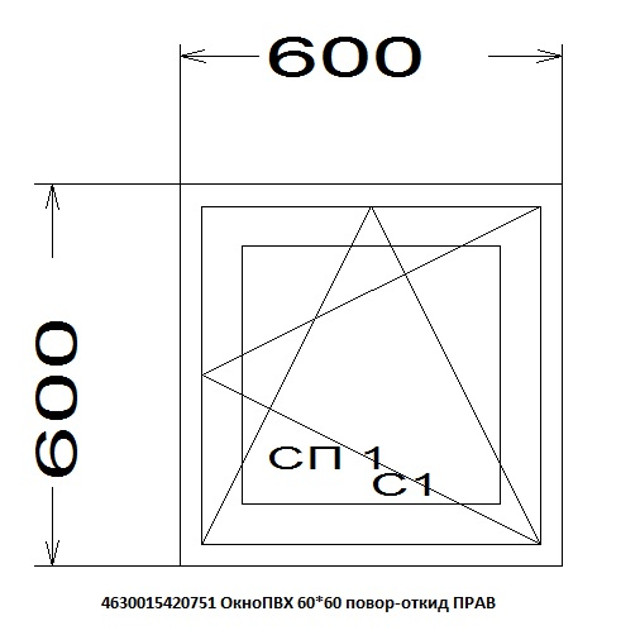 ���������� ���� ��� 1���������� S�HTERN 58 60�60�� ������ ���������-��������  